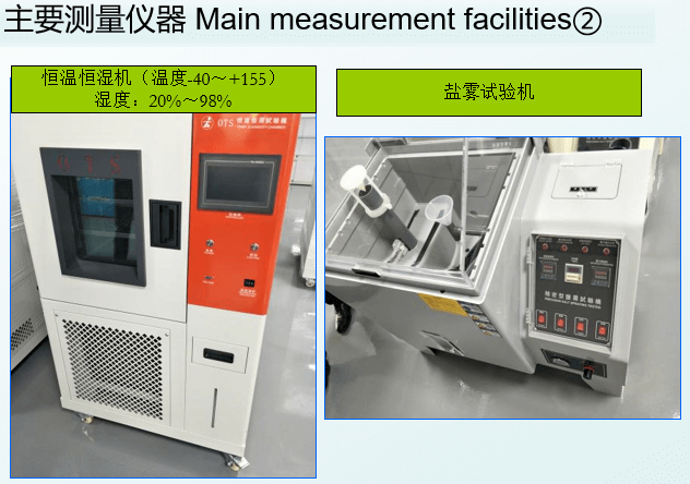 QQ截图20180606181929.png