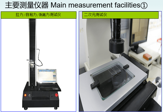 QQ截图20180606181851.png